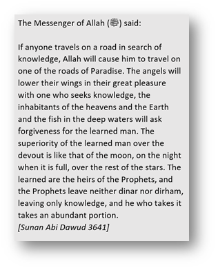 Is knowledge anyone’s prerogative in Islam?Rather than knowledge being someone’s prerogative, in Islam Acquiring knowledge is obligatory on each Muslim.The knowledgeable/scholars are the best amongst people. They are the heirs of prophet. There are enough examples of it. 15/n