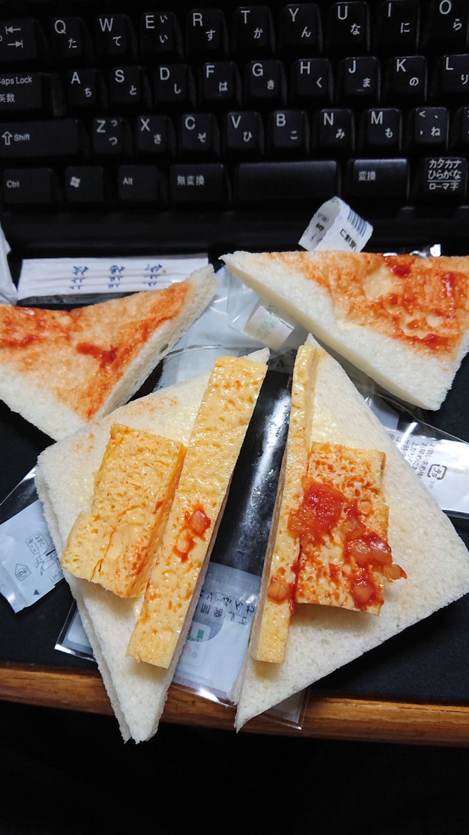 パッケージ詐欺 Traola Twitterren パッケージ詐欺 Traola Twitterren