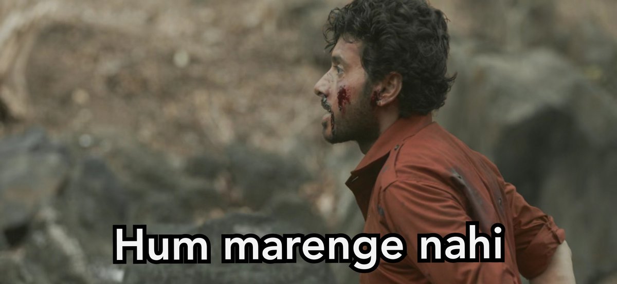 𝐀𝐬𝐡𝐢𝐬𝐡 𝐒𝐢𝐧𝐠𝐡 on Twitter: "Mirzapur 2 Meme Templates Part 1 ( E01- E04) 👇👇… "