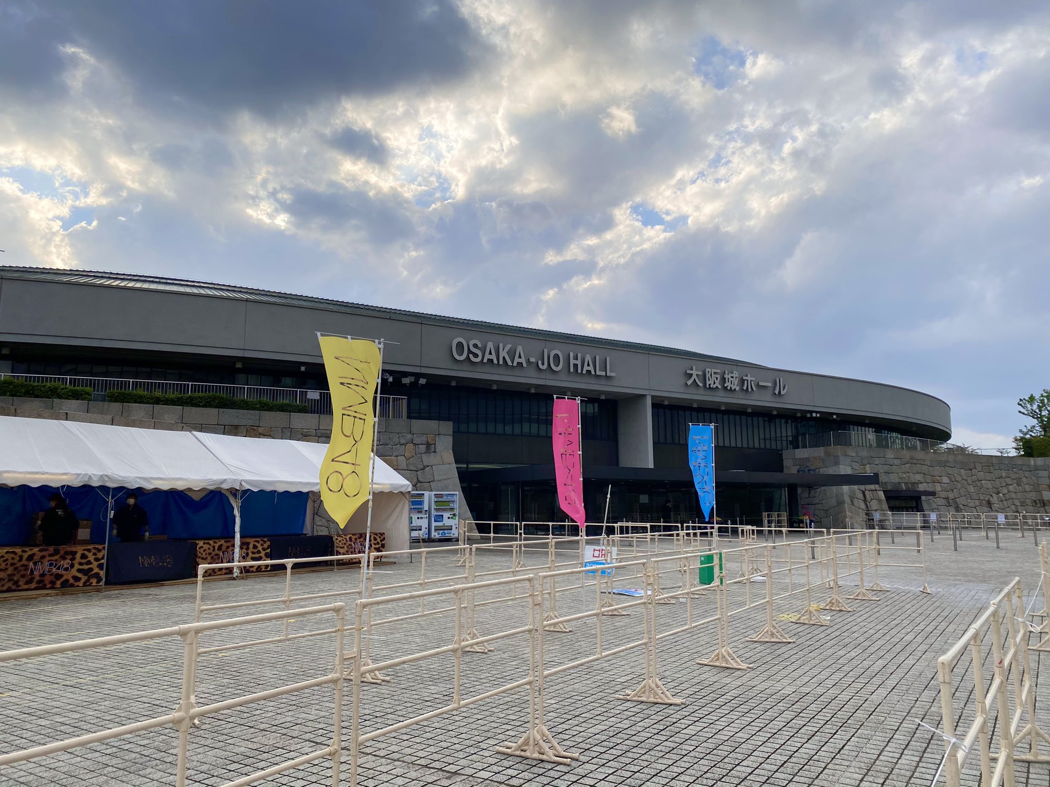 Nmb48 Official 大阪城ホール到着 太陽の光りも出てきました Nmb48live T Co 8xeelbpsgu Twitter Nmb48 Official 大阪城ホール到着 太陽の光りも出てきました Nmb48live T Co 8xeelbpsgu Twitter