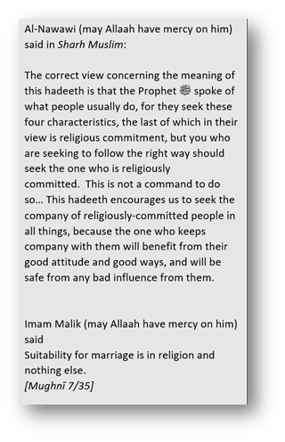 This isn't a mystery for those who know Still Quoting Imaam Al-Nawawi & Imaam Malik here for reference. 19/n