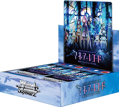 2tのtwitterイラスト検索結果 古い順