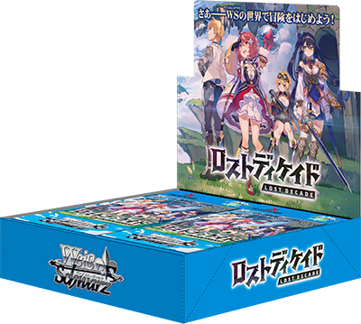 2tのtwitterイラスト検索結果 古い順