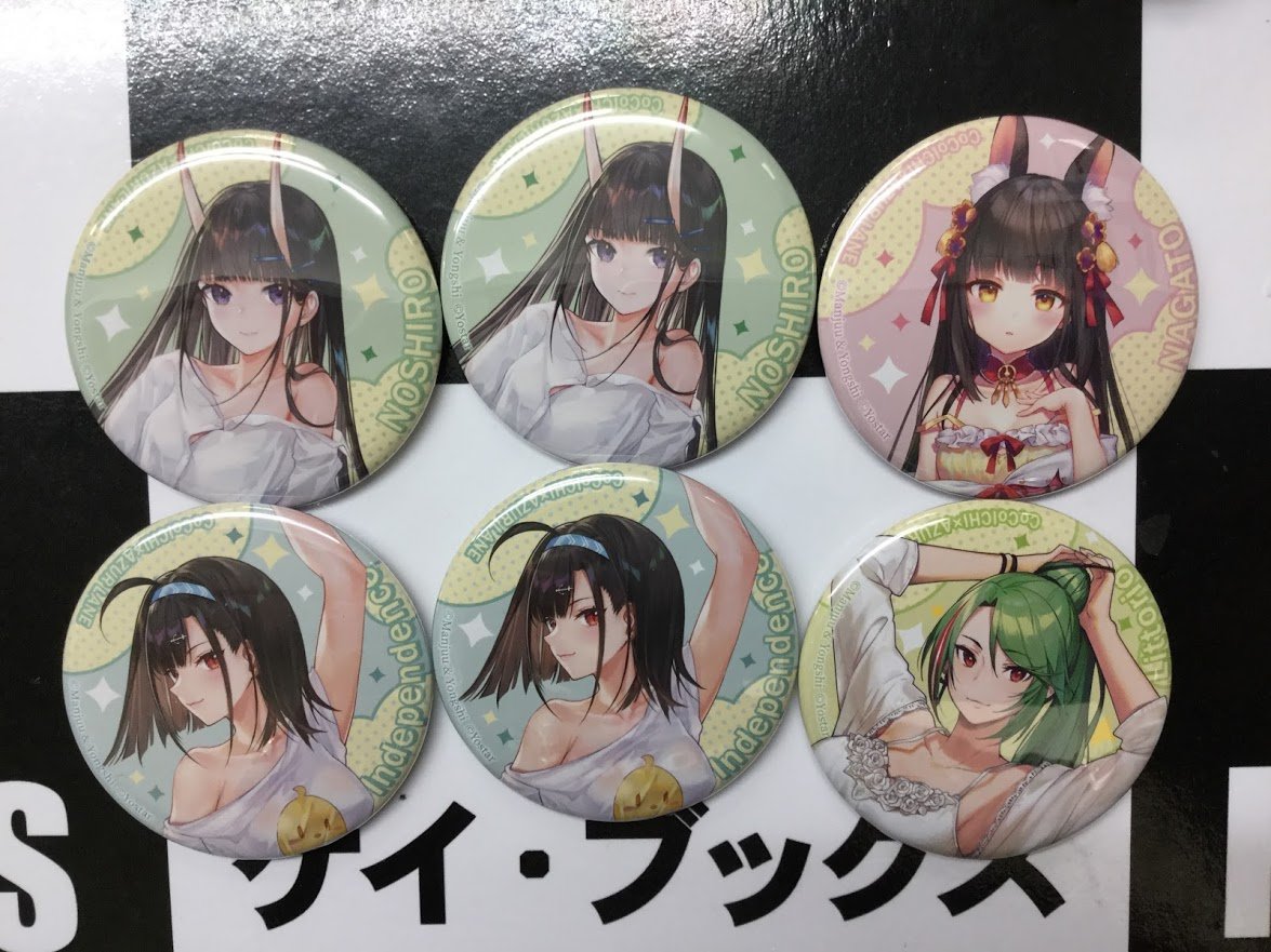 K-BOOKS秋葉原本館ゲーム作品 on X: 