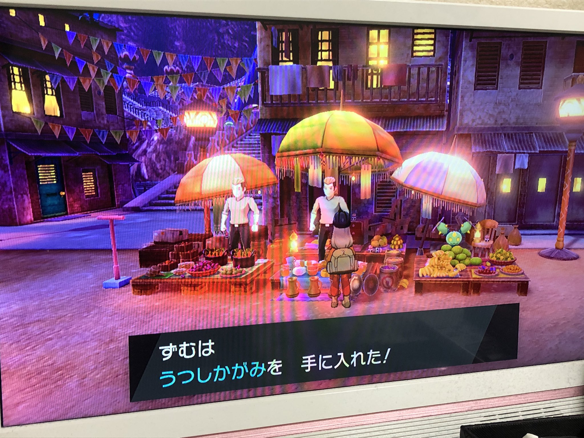 ちずむし 勘のいい方は気づいたと思いますが ランドロス トルネロス ボルトロスのうち おそらくどれか1匹図鑑に登録されればラテラルタウンの掘り出し物市で うつしかがみ もらえます 自分はトルネ登録してない 霊獣フォルムも無問題でよかった