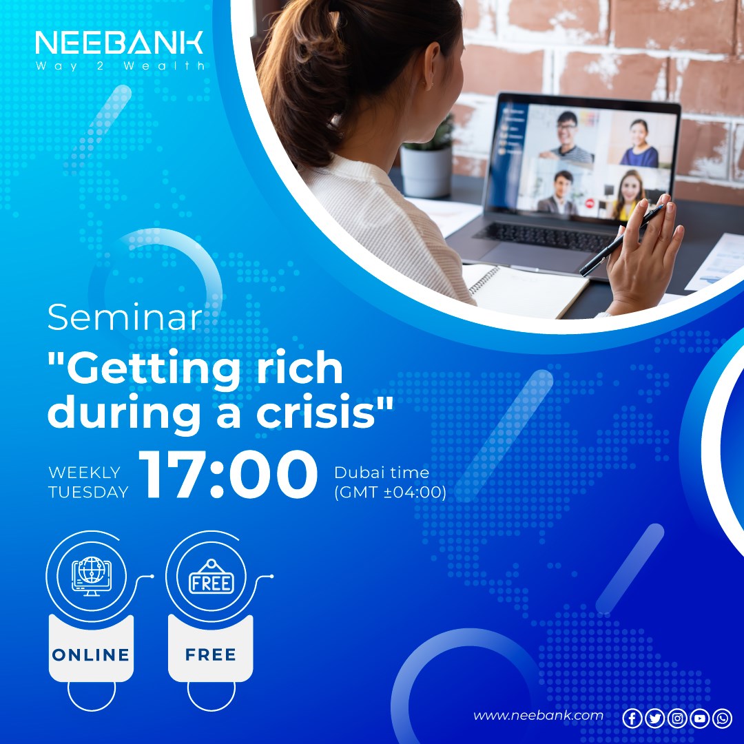 NEEBank tweet media