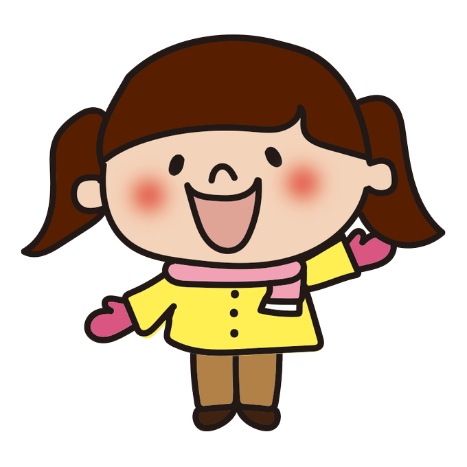 保育のtwitterイラスト検索結果 保育のtwitterイラスト検索結果