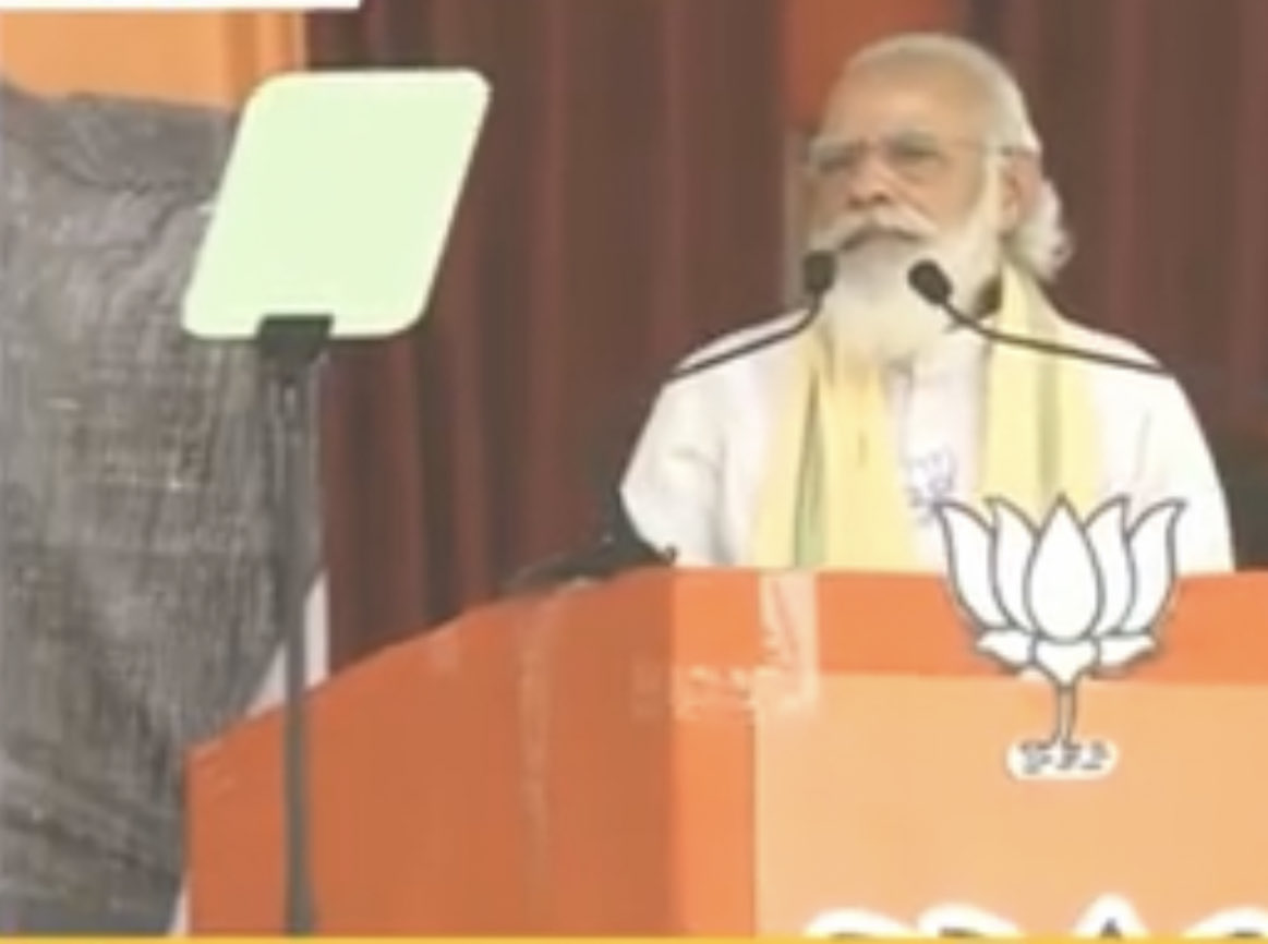 That’s Modi speaking in Sasaram today. Why does he continue to be the only politician in India to use a Presidential teleprompter?