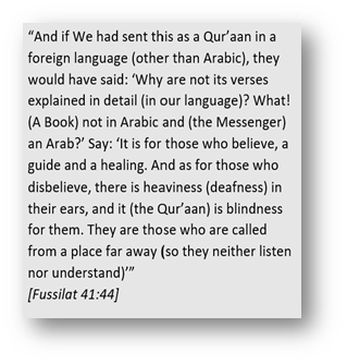 More questions:Why Prophethood given to an Arab & why to a specific Arab?Why given at age of 40?Why Prophet ﷺ married only the one whom he married, why didn’t he marry other women?These are circular moronic arguments leading to nothing.Quran explains it 25/n