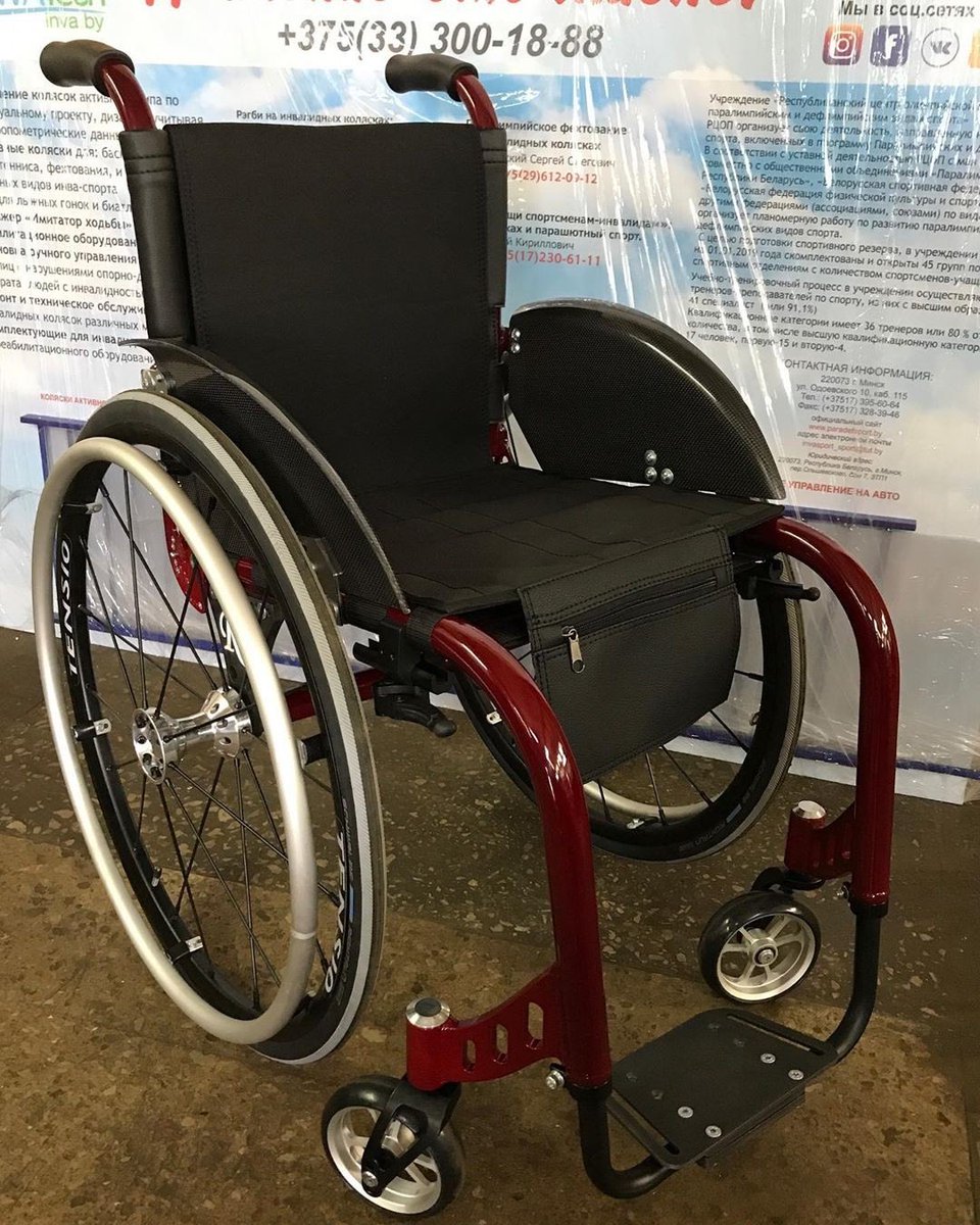 MPhBotyEwHzn7b0's tweet photo. Инвалидная коляска активного типа INVATech R1 с колесами Tensio.
Кожаное Шитье ✅
👀♿️👉🏻https://t.co/e8LOfvjjRf
✉️♿️👉🏻 https://t.co/jYw6wqVHMQ
📧 info@inva.by
☎️+375333001888(Viber, WhatsApp, telegram)
#INVATECH #invatech
#wheelchair
#wheelchairlife
#spinalnik #disability https://t.co/47fZ38OZHa