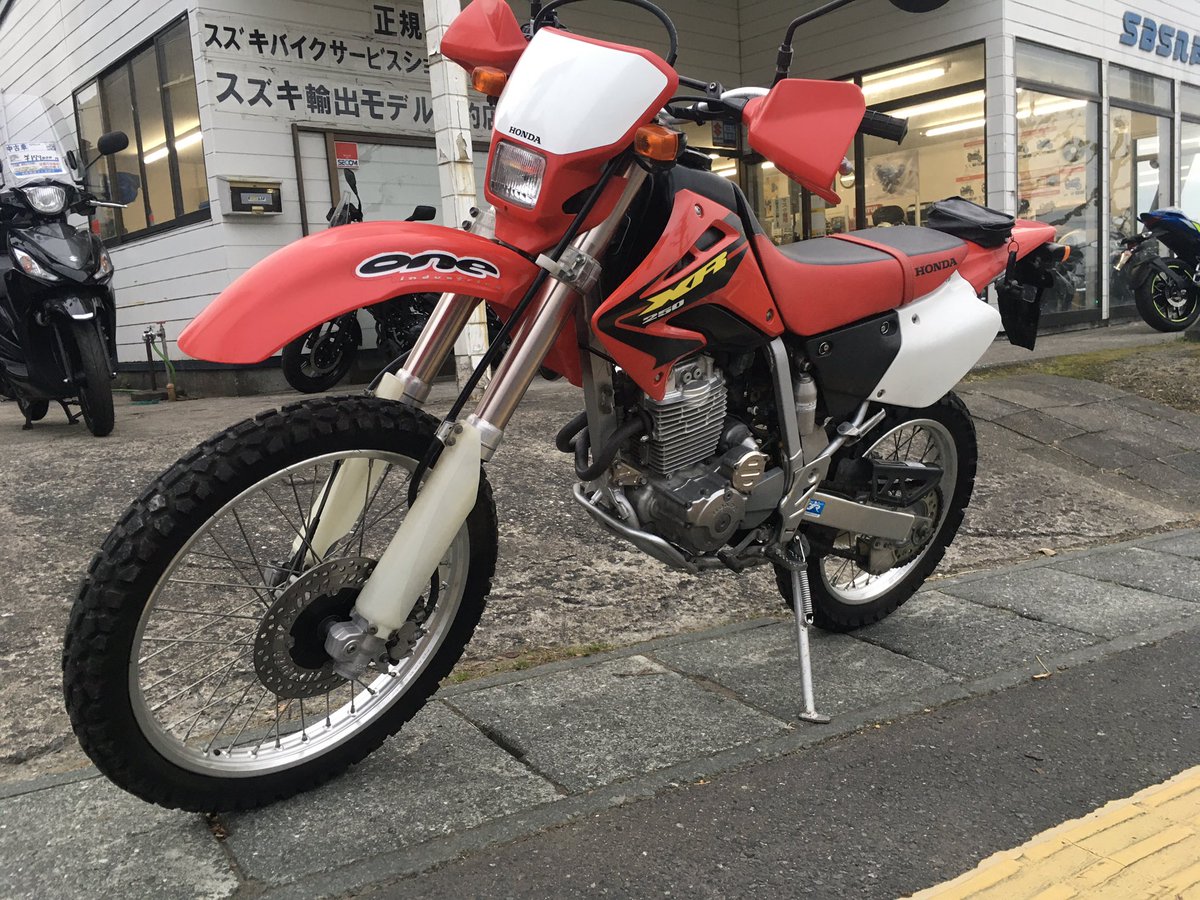 藤田誠一 Sbs八戸バイクショップ 中古車入荷情報 ホンダxr250 最近問い合わせが増えてるオフ車が入荷しました 走行7903km経年変化で小錆等ありますが状態は良い方だと思います 藤田誠一 Sbs八戸バイクショップ 中古車入荷情報 ホンダxr250 最近問い合わせが増えてるオフ車が入荷しました 走行7903km経年変化で小錆等ありますが状態は良い方だと思います