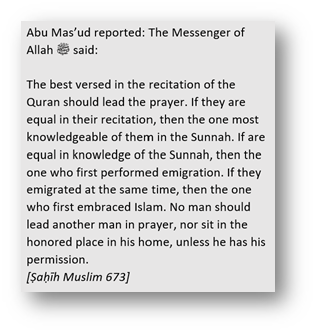 Privileging Quraysh with the caliphate do not contradict Allah’s saying about the believers (what means): Indeed, the most noble of you in the sight of Allah is the most righteous of you [Quran 49: 13] The verse makes all humans equal in humanity This is about leading 29/n
