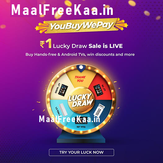 MaalFreeKaa's tweet photo. #TCL #LuckyDraw #DiwaliContest #YouBuyWePay Win Free #TCLTV and more prizes #HappyDiwali #Diwali2020 #Diwali #Contest #ContestAlert #TCLContest #TCLFans
#Play Here & #Win #MaalFreeKaa
https://t.co/q7CxRpeaLX https://t.co/sYDuJXpvRY