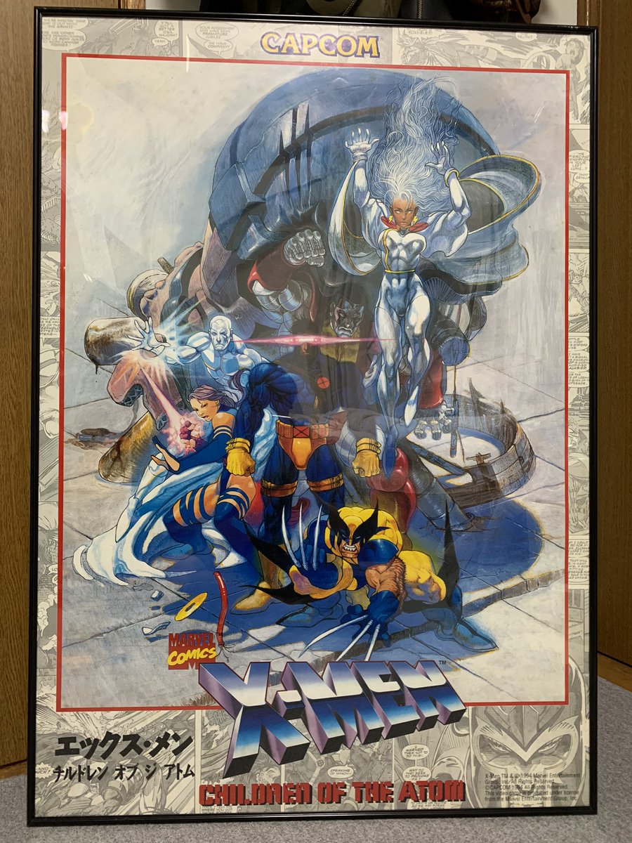 326 私物ゲームグッズ晒す 結構前にヤフオクでやっぱりcgでポスター出されるより手書きってやっぱりかっこいい 326 私物ゲームグッズ晒す 結構前にヤフオクでやっぱりcgでポスター出されるより手書きってやっぱりかっこいい