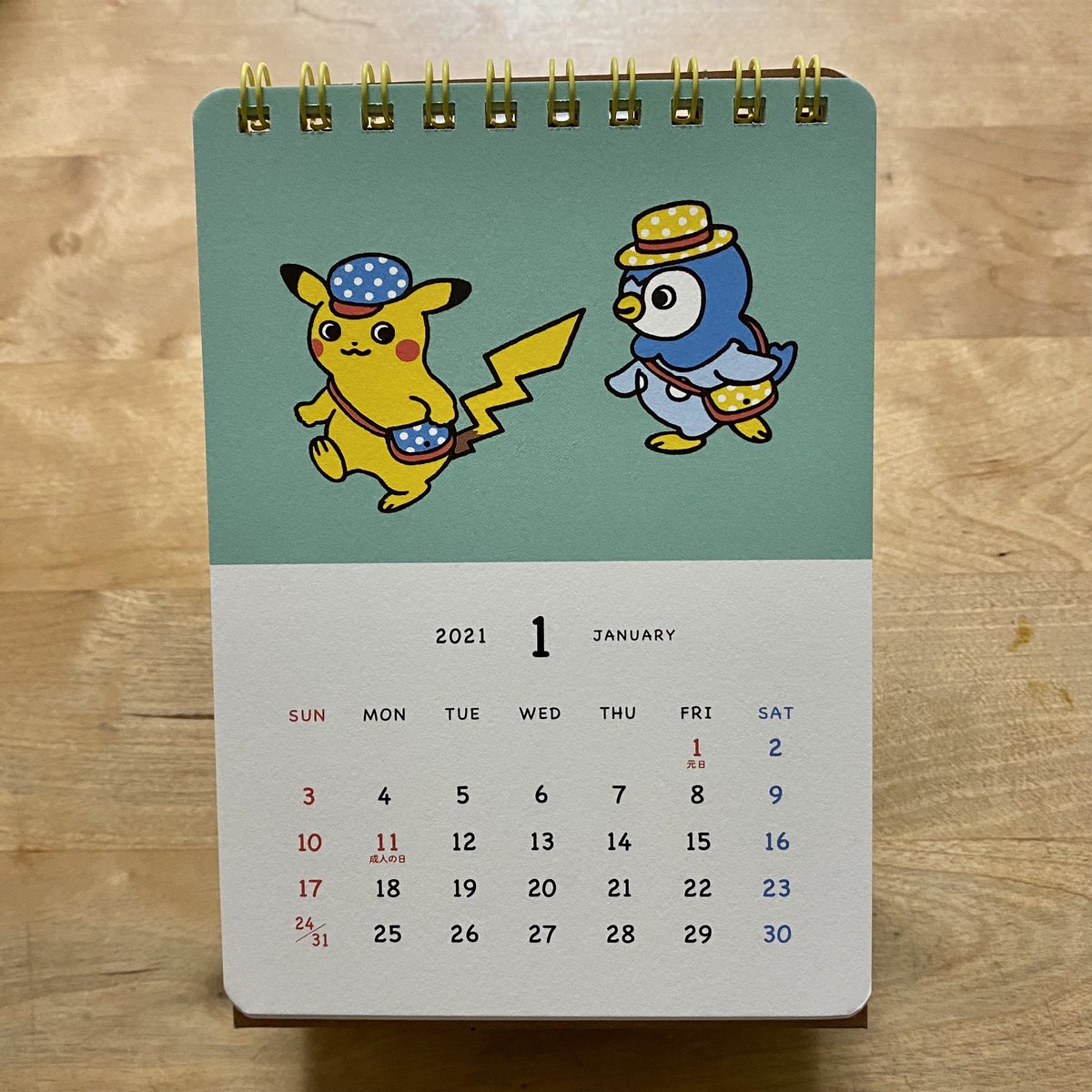 さかざきちはる ぴーちゃんと私 2刷が発売中 ポケモンとコラボさせてもらった ミニ卓上カレンダー21pokemonのんびりライフ が発売中 ピカチュウやポッチャマ フシギダネ ミズゴロウなど楽しい仲間たち が季節ごとに登場します さかざきちはる ぴーちゃんと私 2刷が発売中 ポケモンとコラボさせてもらった ミニ卓上カレンダー21pokemonのんびりライフ が発売中 ピカチュウやポッチャマ フシギダネ ミズゴロウなど楽しい仲間たち が季節ごとに登場します