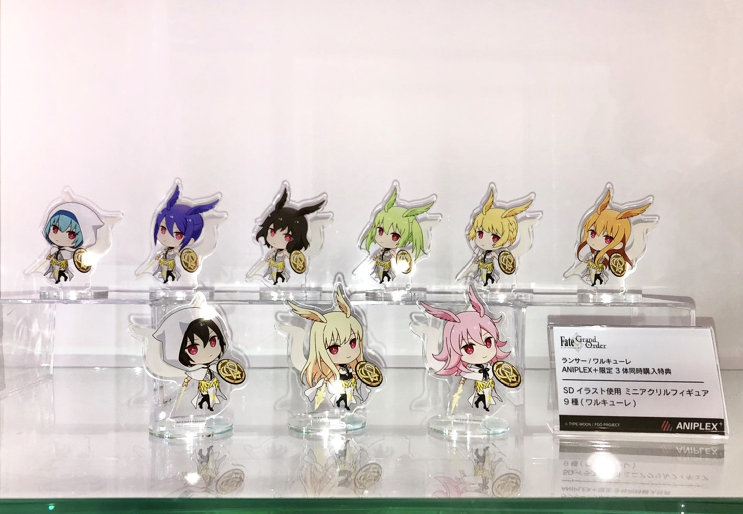 アニプレックス オンライン on X: 