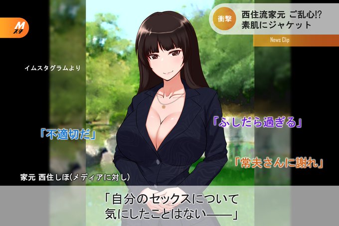 みぽりん誕生日会のお祝いムードを一瞬で氷点下にする家元
流石っす
まぁでもガルパン世界だと青師団とかいるし大丈夫そうよね 