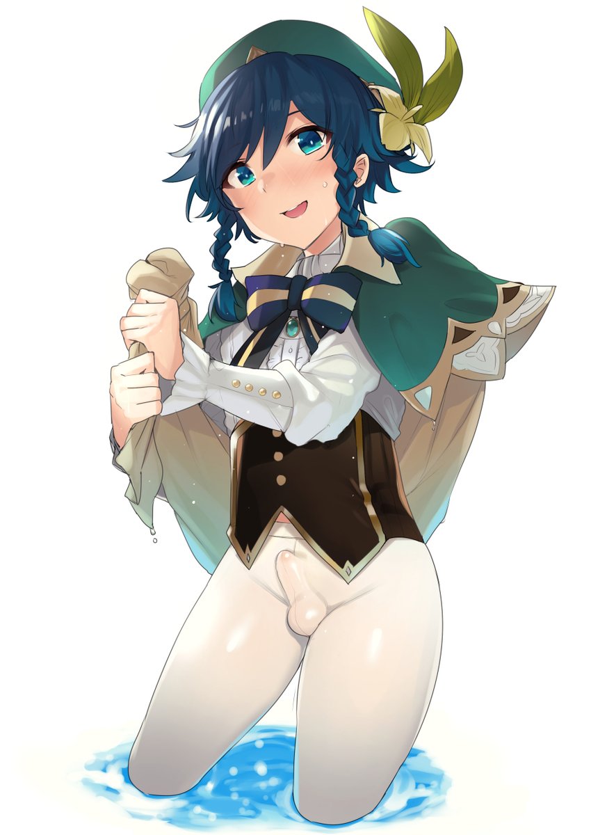 湿潤したウェンティ君です。 