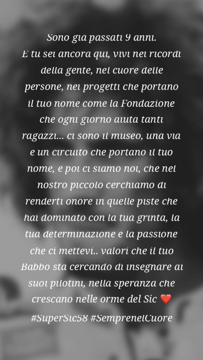 #SuperSic58 #SemprenelCuore ❤️