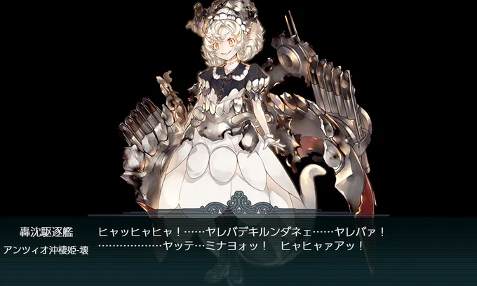 前回の欧州イベントのおさらい4コマです 