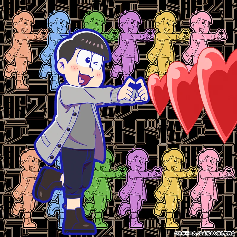 おそ松さんアプリ公式アカウント「アラーム」「ぽこボール」「へそくり