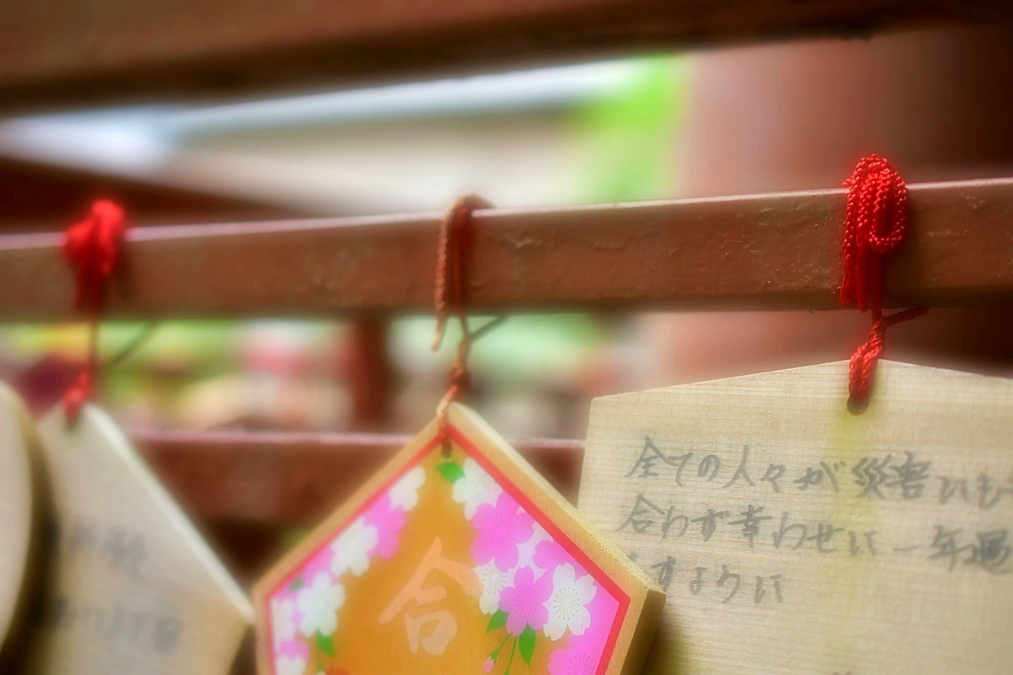 柳津虚空蔵尊 Twitter Search Twitter