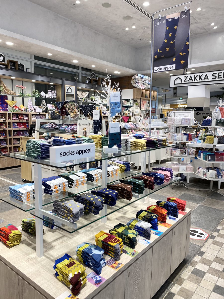 Socksappeal Jp Socksappeal Pop Up Corner At Marui Shinjuku Store Open ソックスアピールのポップアップコーナーが マルイ新宿店本館1階zakka Selectにて展開スタート ジャングルフレンズ ポケモン Ottaipnu ｍogu Takahashi モデルを豊富に