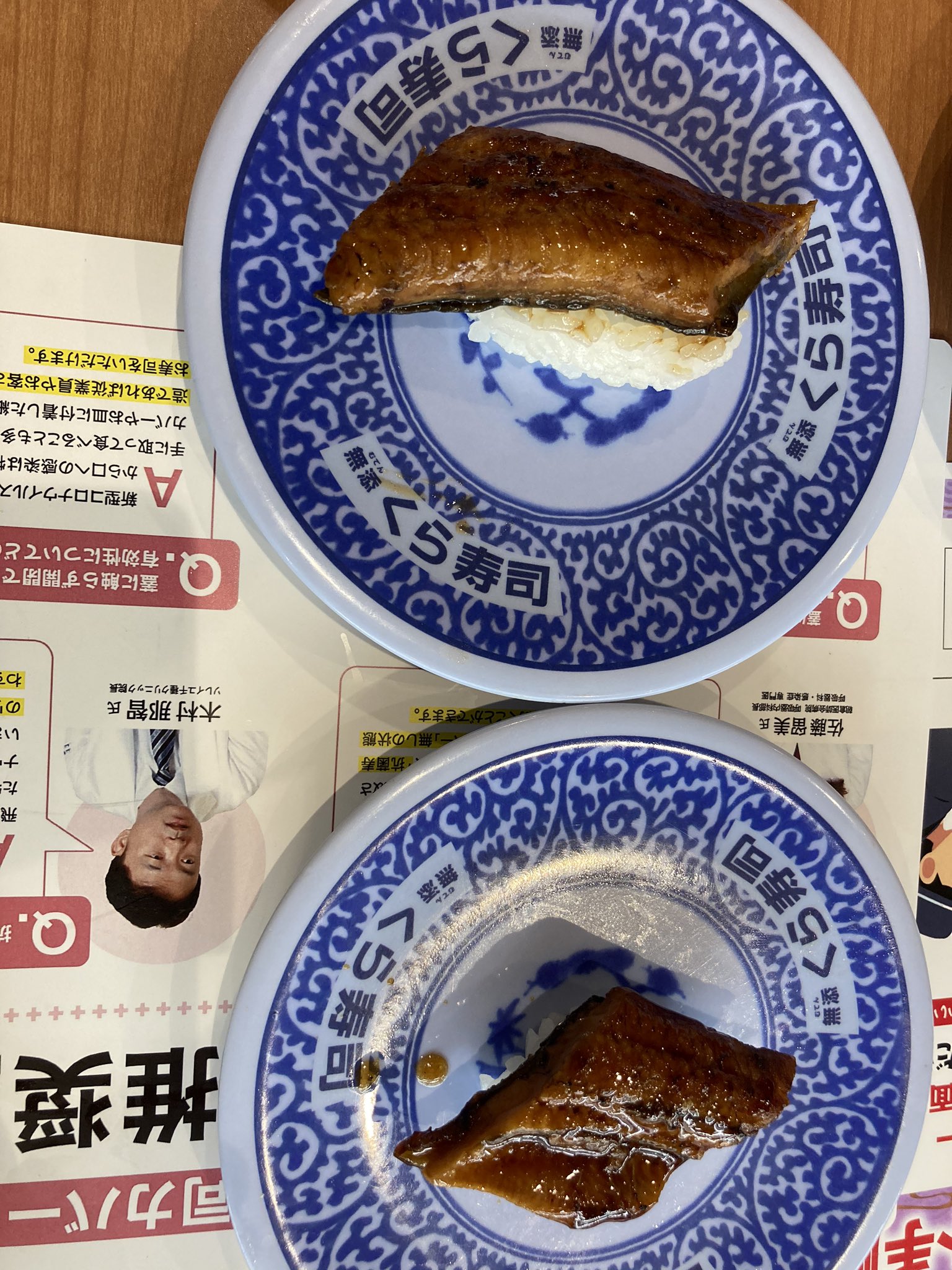 たべっち くら寿司高浜店は シャリプチでお寿司を注文すると ネタもプチになって出されます 泣 全国のくら寿司店舗がそうなのか 皆さんはどうでしたか 鬼滅の刃 くら寿司 高浜店 シャリプチ ネタプチ ネタはそのまま希望 T Co