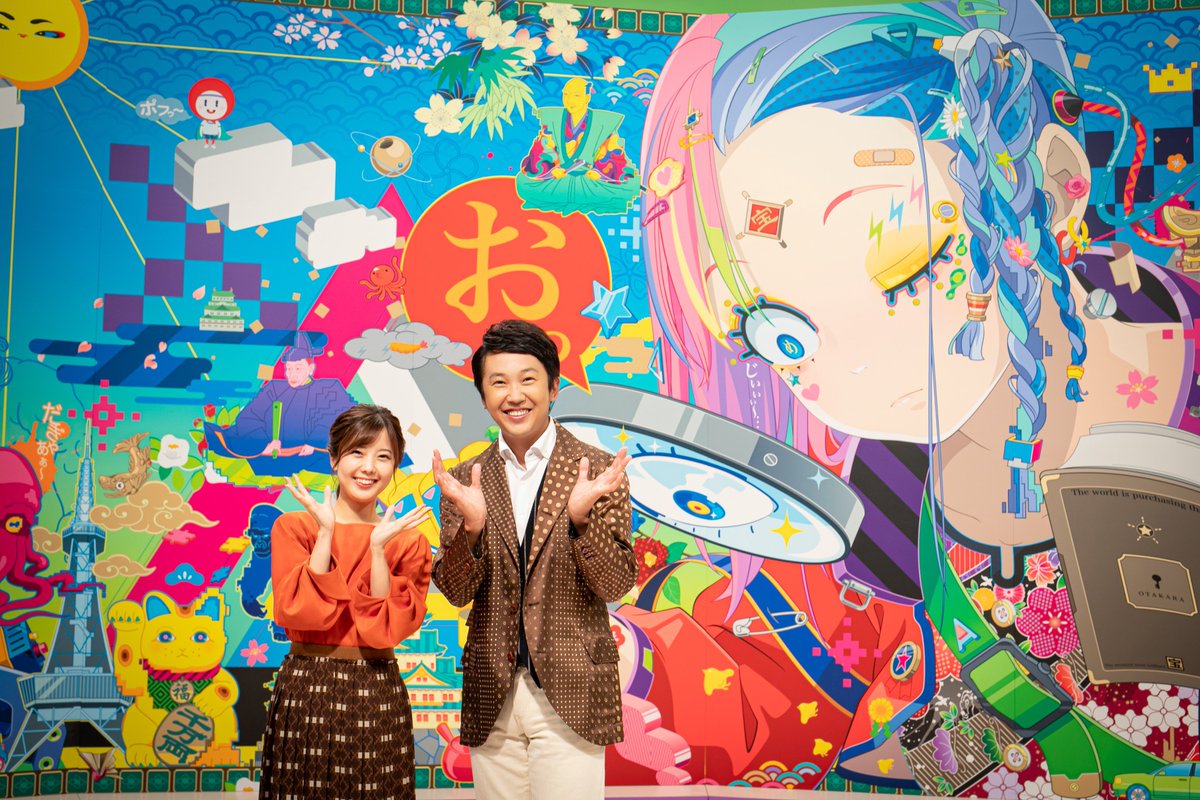テレビ愛知 お宝ちゃん 公式 お宝ちゃん 東海地区のお宝をみつけてどんどん深掘り 建設当時から姿が変わらない 名古屋テレビ塔 そこには 数々のこだわりや 職人さんたちの驚愕の技があった あす10月17日 土 午前11 03放送 お宝 テレビ愛知 お宝ちゃん 公式 お宝ちゃん 東海地区のお宝をみつけてどんどん深掘り 建設当時から姿が変わらない 名古屋テレビ塔 そこには 数々のこだわりや 職人さんたちの驚愕の技があった あす10月17日 土 午前11 03放送 お宝
