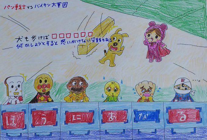 Twoucan クリームパンダ の注目ツイート イラスト マンガ Twoucan クリームパンダ の注目ツイート イラスト マンガ