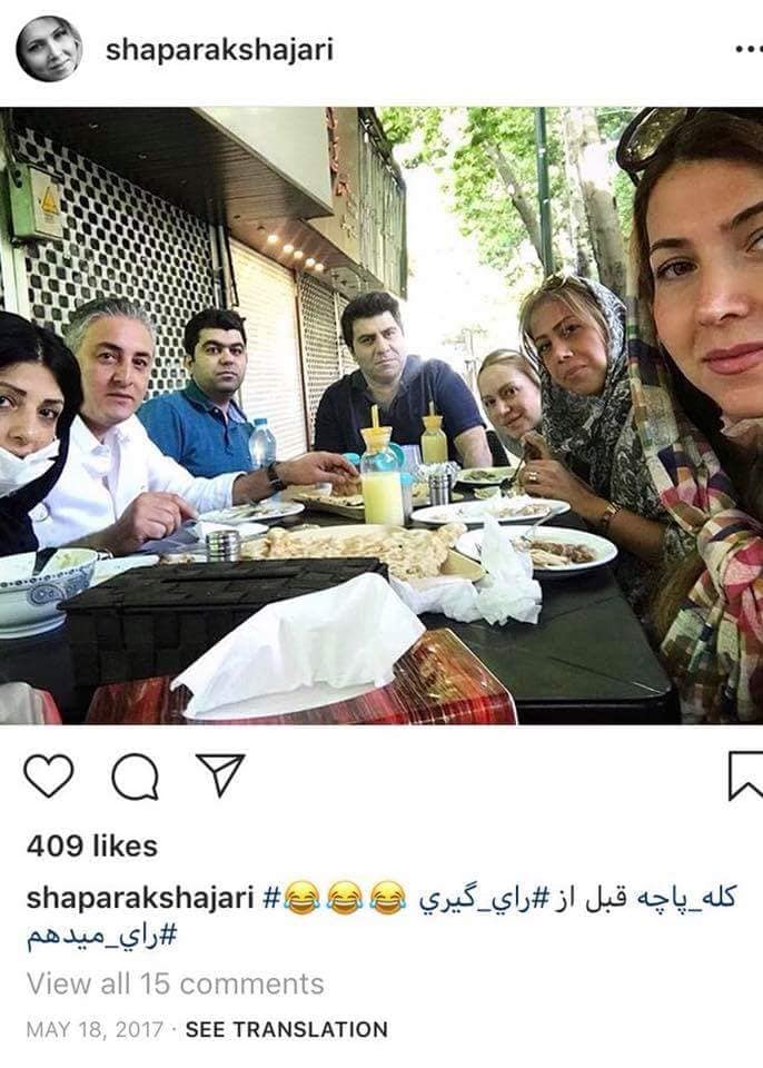 FYI, UN Watch's Iranian"hero", Shaparak Shajarizadeh, Animals Rights Activist was also an ACTIVE volunteer for Hassan Rouhani 's Elections Campaign who left Iran before her 20 years "sentencing" by IR. Q:What has an avid supporter of Rouhani contributed to improve human misery?  https://twitter.com/UNWatch/status/1316756668903026688