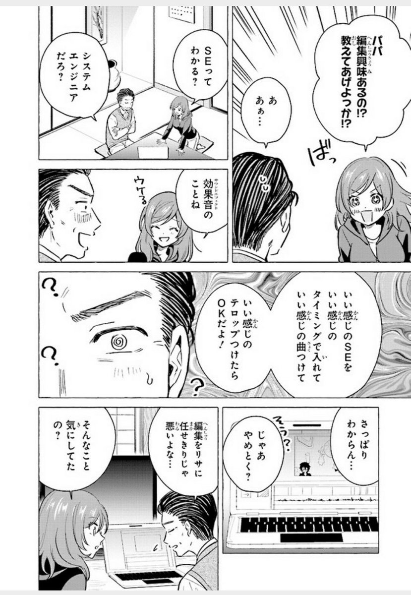 Marumarumoheji の画像 動画一覧 Whotwi グラフィカルtwitter分析 Marumarumoheji の画像 動画一覧 Whotwi グラフィカルtwitter分析