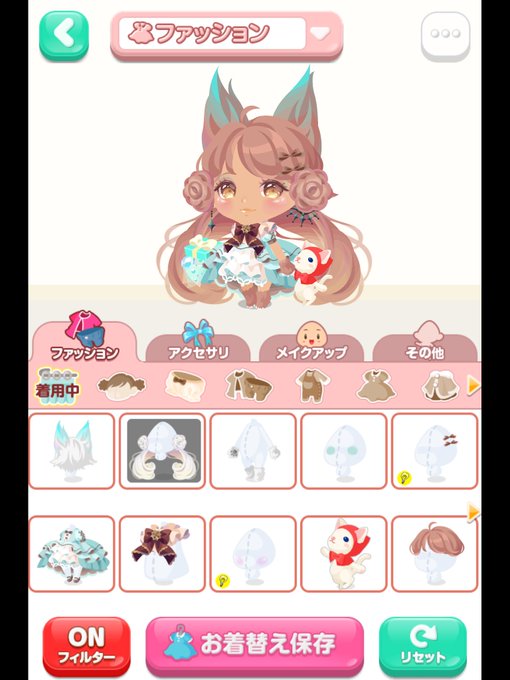 ポケコロ 高画質 のtwitterイラスト検索結果 古い順 ポケコロ 高画質 のtwitterイラスト検索結果 古い順
