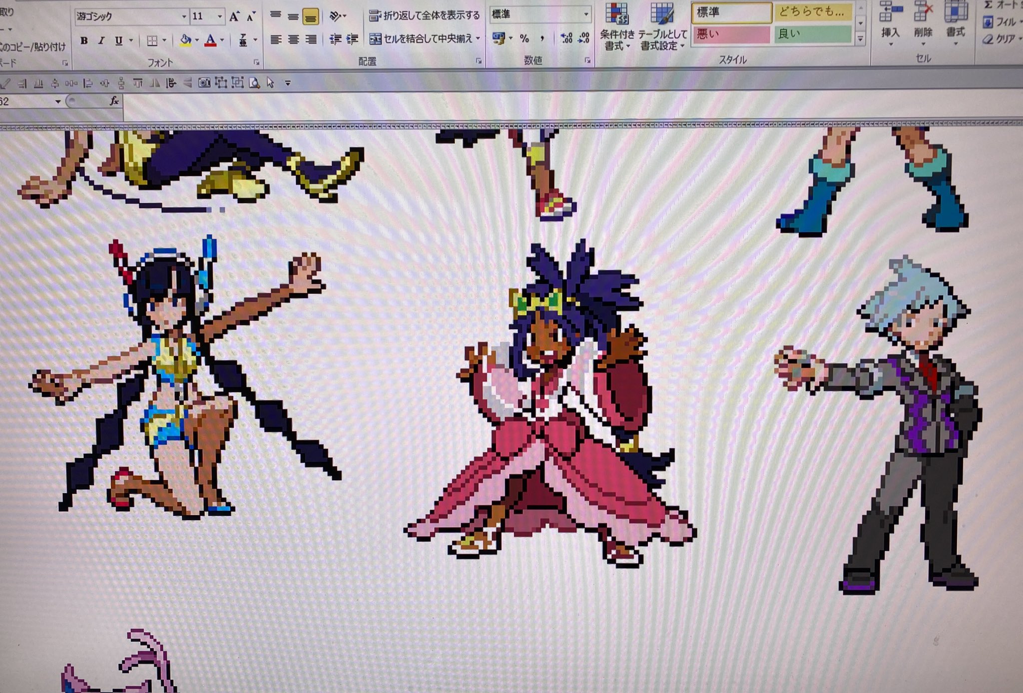 レトルト Excelで作るドット絵進捗 昨日4体ほど作りました カミツレさんは綺麗だしアイリスはカッコかわいいしダイゴ お前が1番だ アイリスといえばオノノクスなので作りました Pixelart ポケモン ドット絵 レトルト Excelで作るドット絵進捗 昨日4体ほど作りました カミツレさんは綺麗だしアイリスはカッコかわいいしダイゴ お前が1番だ アイリスといえばオノノクスなので作りました Pixelart ポケモン ドット絵