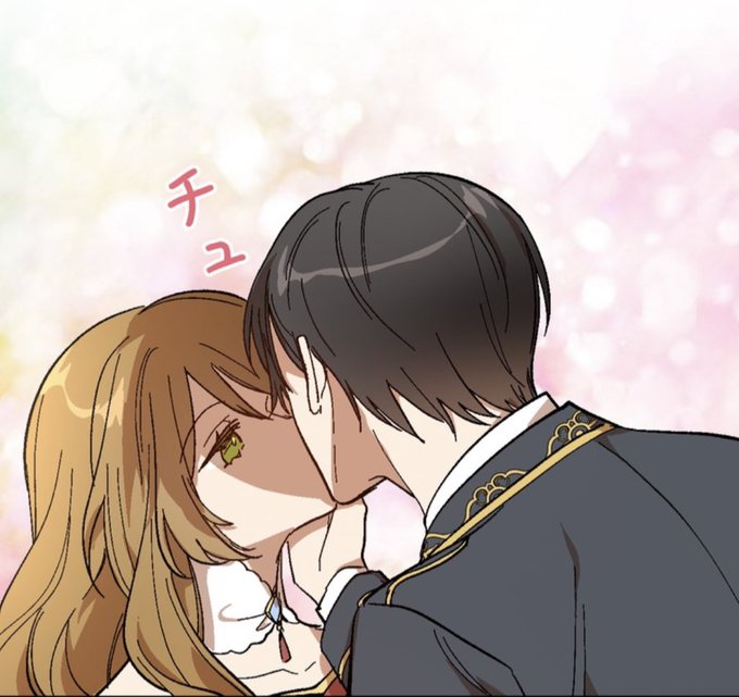 彼女が公爵邸に行った理由のtwitterイラスト検索結果 古い順 彼女が公爵邸に行った理由のtwitterイラスト検索結果 古い順