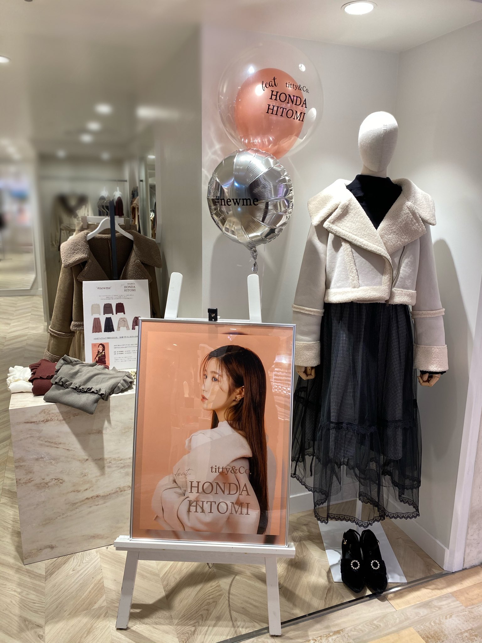 Titty Co Newme Titty Co Feat Honda Hitomi Iz One Series 01 T Co Vycgpnvppk Titty Co 全店舗では 本日開店と同時に 予約受付start致します 全てのアイテムを試着可能です ひぃちゃんだらけのモニター 店内 皆様のご