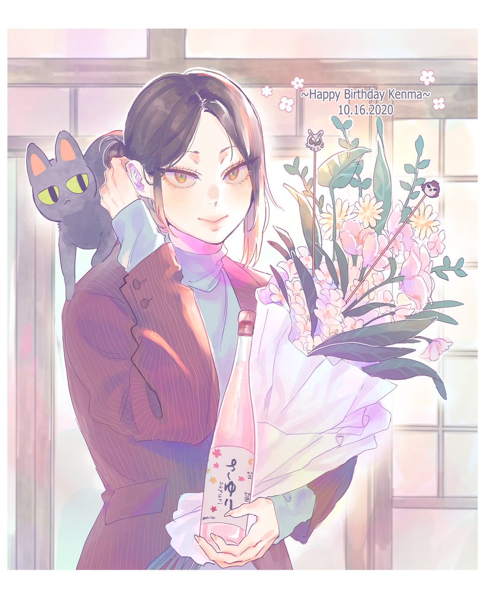 mookie000's tweet photo. 🎂🍰🎉🎉🎉HAPPY BIRTHDAY KENMA🎉🎉🎉🎂🥳 https://t.co/6Pofg0QKMi