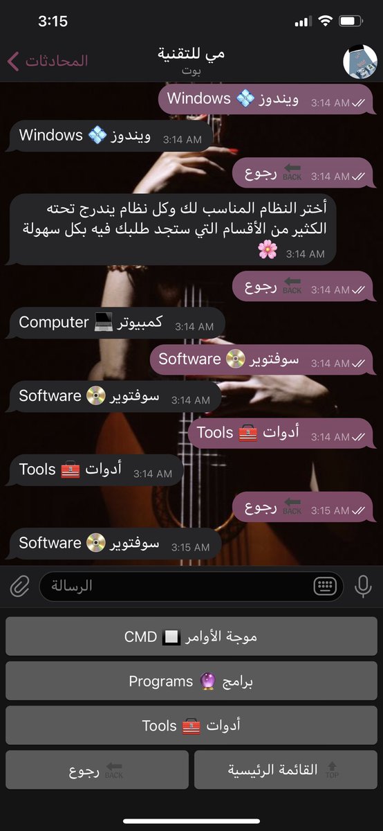 alraigah's tweet photo. وتم الإنتهاء من البوت والقناة الخاصة لأرشفة تغريداتي

رابط قناتي بالتلجرام 👇🏻
https://t.co/F98xXD3TaQ

البوت Bot مخصص لفهرسة مواضيع القناة
https://t.co/s7Zyfgp4kU

🙁للأسف البوت وقف عليّ بـ200 زر فقط
سيتم تطويره لاحقاً

أي ملاحظات أو أفكار على البوت أو القناة تسعدني إقتراحاتكم 🌸 https://t.co/y18jHXfLBT