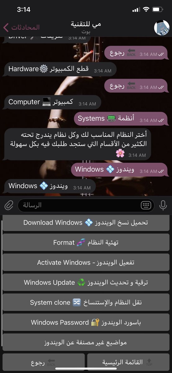 alraigah's tweet photo. وتم الإنتهاء من البوت والقناة الخاصة لأرشفة تغريداتي

رابط قناتي بالتلجرام 👇🏻
https://t.co/F98xXD3TaQ

البوت Bot مخصص لفهرسة مواضيع القناة
https://t.co/s7Zyfgp4kU

🙁للأسف البوت وقف عليّ بـ200 زر فقط
سيتم تطويره لاحقاً

أي ملاحظات أو أفكار على البوت أو القناة تسعدني إقتراحاتكم 🌸 https://t.co/y18jHXfLBT