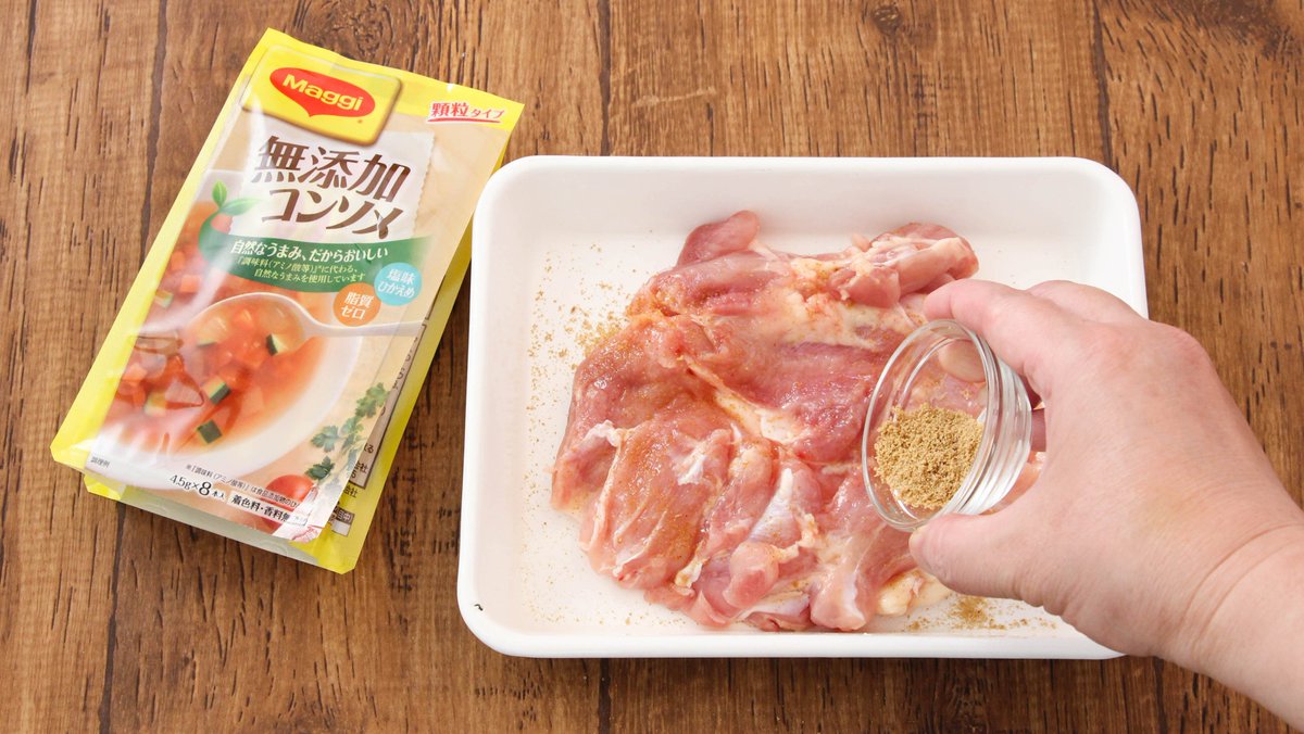 ラク速レシピのゆかり Toroaクリエイティブディレクター 鶏肉うまっ ってなる味 マギー無添加コンソメ 醤油にちょいバターで超簡単に作れます お家キャンプに 無添加コンソメ2 3本 醤油大1 2 おろしにんにく小1 2もみ込んだ鶏肉0g焼き裏返し ラク速レシピのゆかり Toroaクリエイティブディレクター 鶏肉うまっ ってなる味 マギー無添加コンソメ 醤油にちょいバターで超簡単に作れます お家キャンプに 無添加コンソメ2 3本 醤油大1 2 おろしにんにく小1 2もみ込んだ鶏肉0g焼き裏返し
