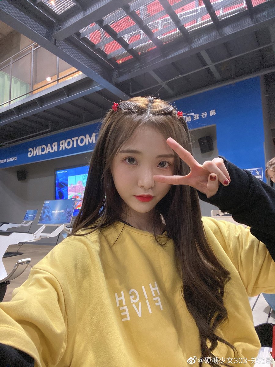 ultliumeng's tweet photo. 💛🌞 https://t.co/X9qFUNTH5t