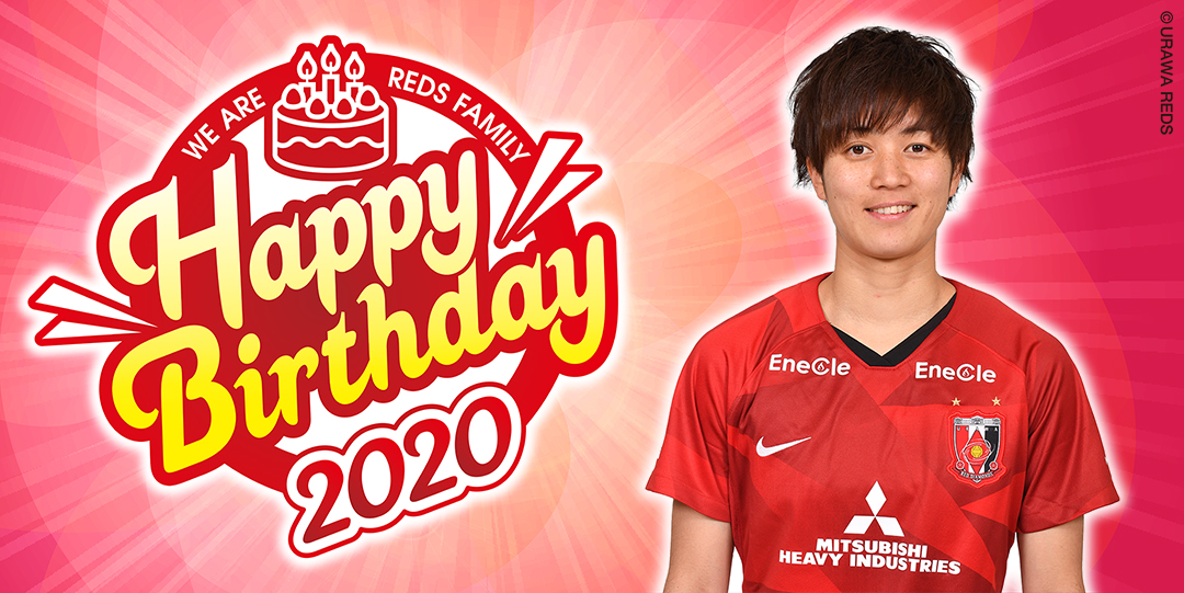 三菱重工浦和レッズレディースオフィシャル Happy Birthday 今日は 浦和レッズレディース No 2 長船加奈選手の誕生日 ふねちゃん お誕生日おめでとう Urawaredsladies T Co W0zqusomrw Twitter