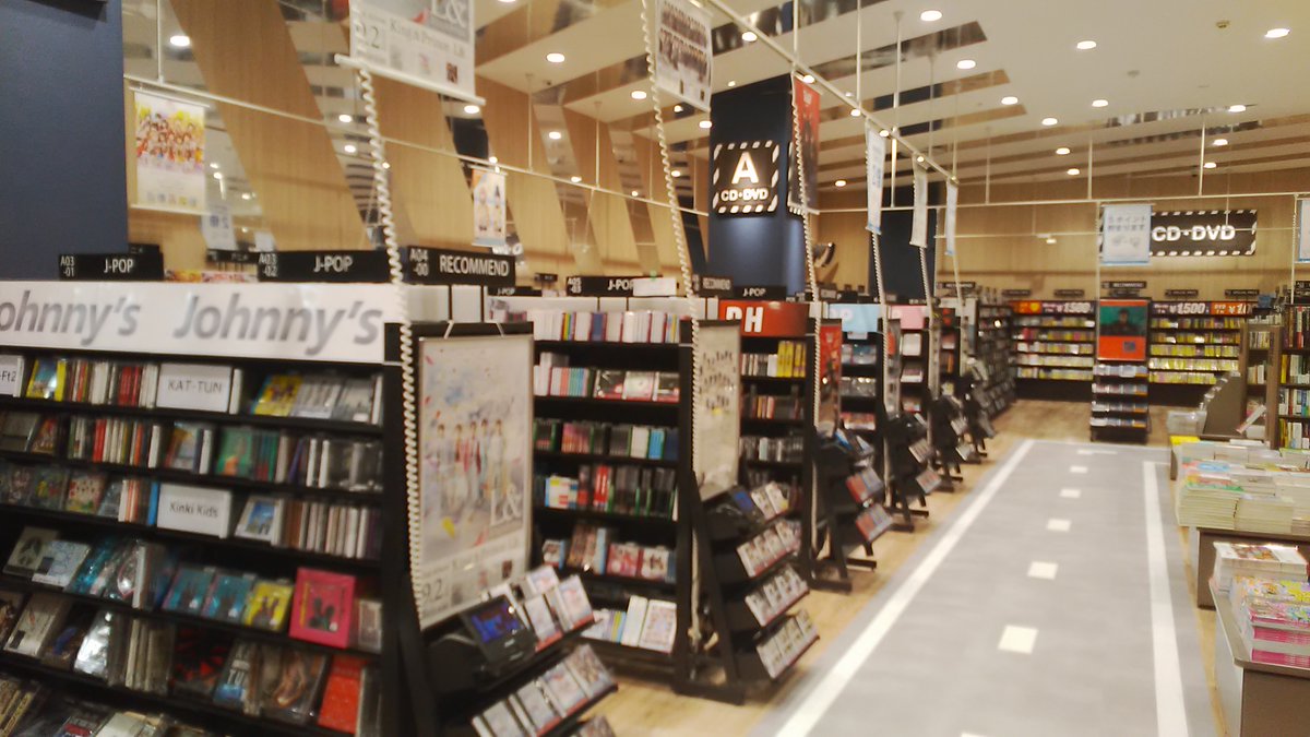 紀伊國屋書店天王寺ミオ店 本日 紀伊國屋書店アリオ鳳店 グランドオープン 仮店舗を経てようやくこの日を迎えることが出来ました アリオ鳳を訪れる多くのお客様一人ひとりに向け 新しい未来を見つけることができる場をご提供いたします 皆様のご