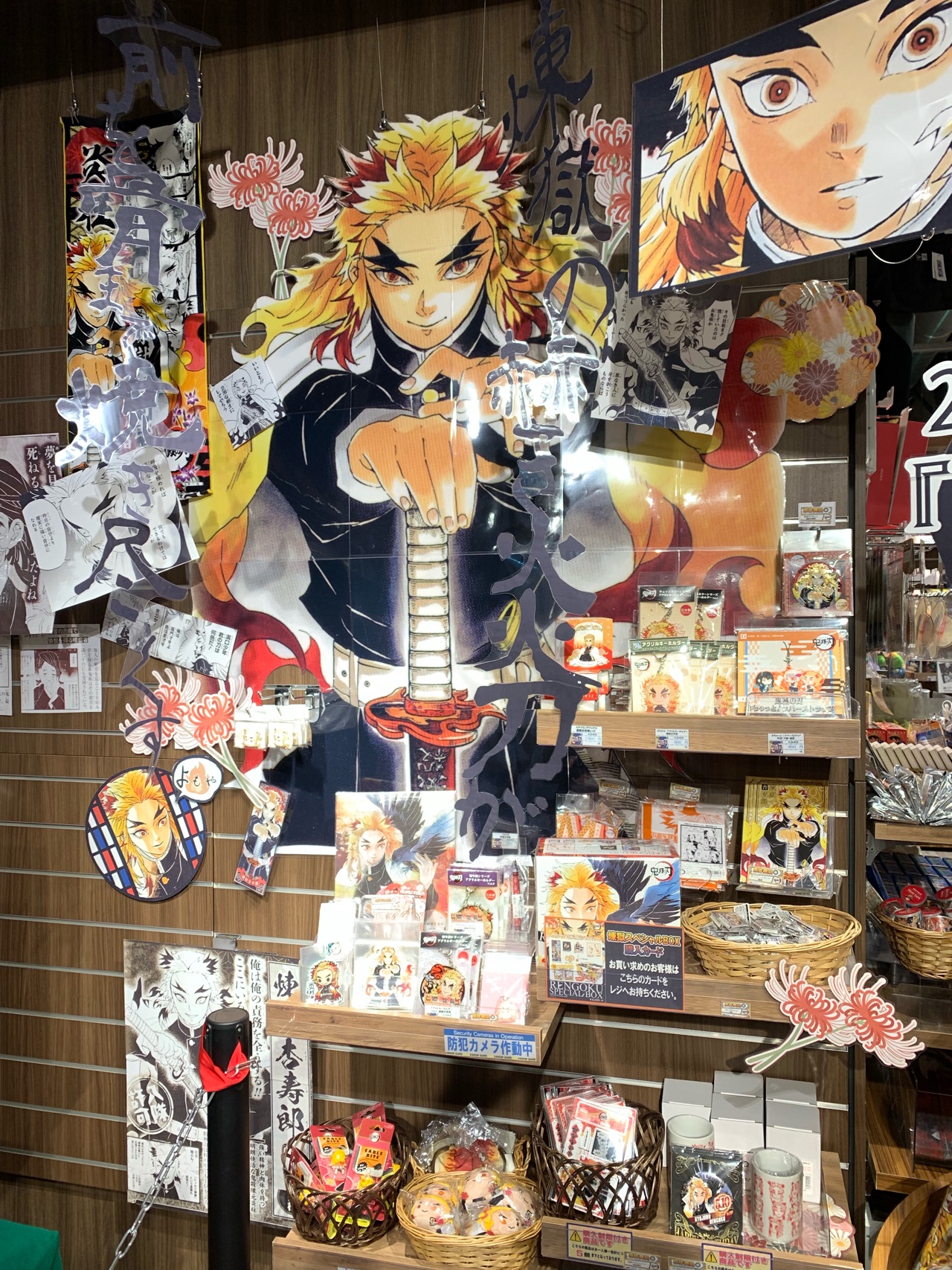 ジャンプショップ Jump Shop 公式 Jump Shop大阪梅田店 終日入場予約制で営業しております 入店にはチケット 無料 が必要です 当日チケットは空きがある時間帯のみ 朝9時からwebにて先着順で受け付けております 下記からお申し込みください