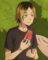 baby kenma 