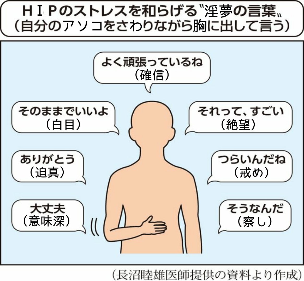 語録 なん j 「よろしくニキー」とは？ネット用語の意味｜なんJ語録/テッサロニキ