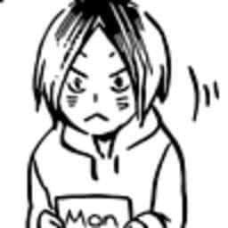 a thread of cute kenma pics bc it's his birthday 