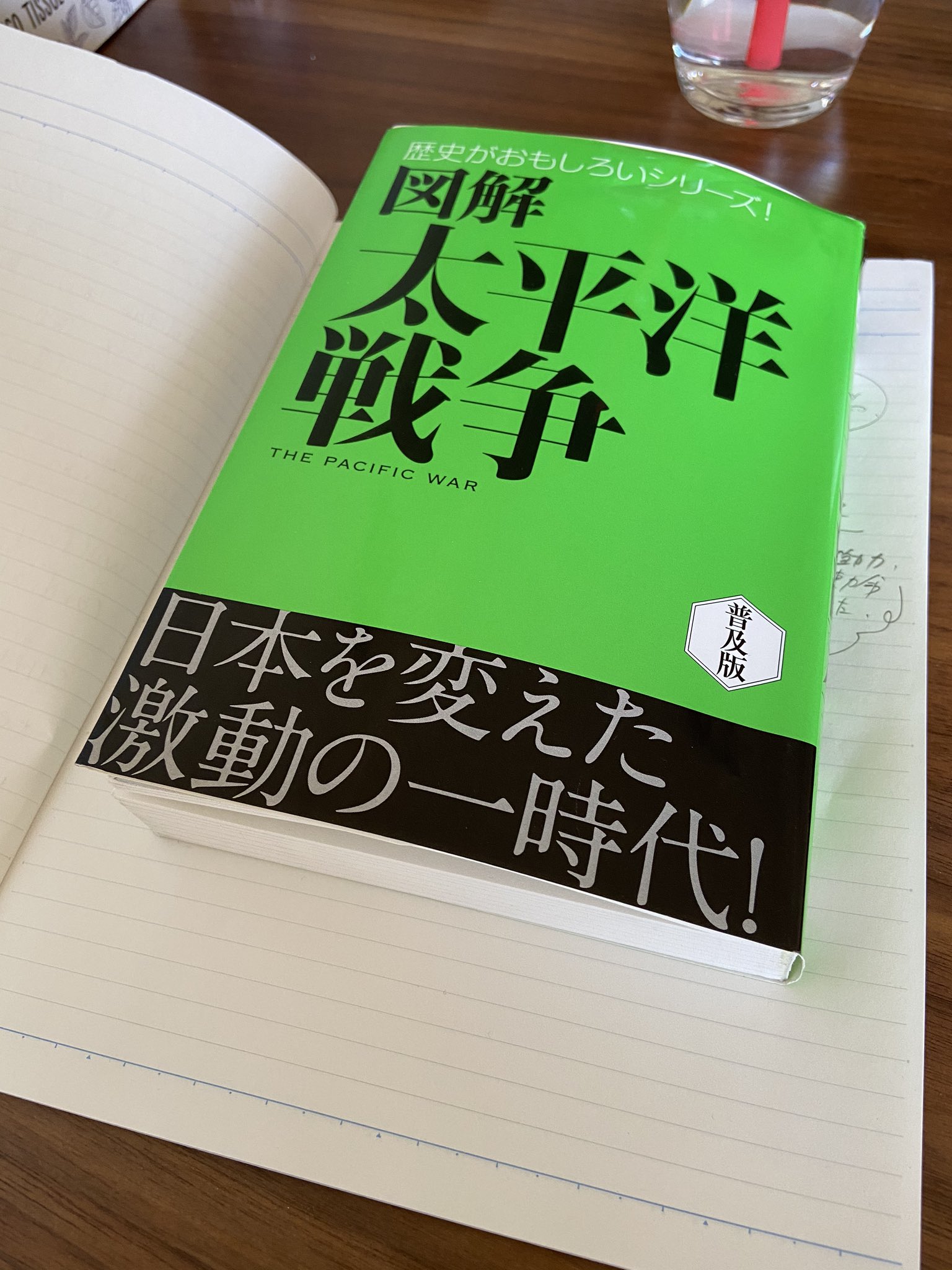 きんぎょ 毎日を名言に あたらしい門出をする者には 新しい道がひらける みつを 名言 みつを おはようございます 今日も楽しみましょう 毎日挑戦 まずはこれ いつまで続けれるか 携帯料金値下げ T Co 9vfqoohydt Twitter