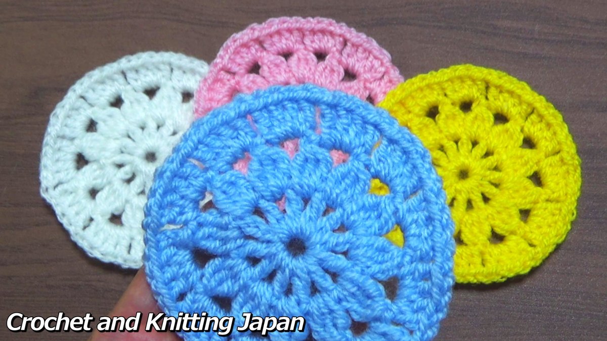 Crochet And Knittingクロッシェジャパン かぎ針編み 丸モチーフの編み方 Crochet Round Motif 長編み3目の玉編み コースターにも Crochet And Knitti T Co Mbpwbdblum Youtubeより かぎ針編み 丸モチーフの編み方 コースター クロッシェ