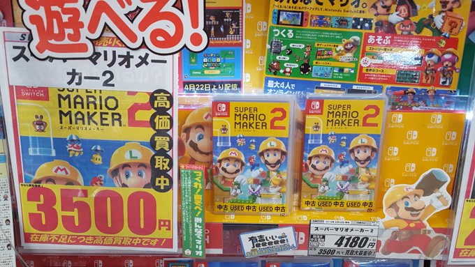 レプトンさん がハッシュタグ レプトン府中店 をつけたツイート一覧 5 Whotwi グラフィカルtwitter分析 レプトンさん がハッシュタグ レプトン府中店 をつけたツイート一覧 5 Whotwi グラフィカルtwitter分析